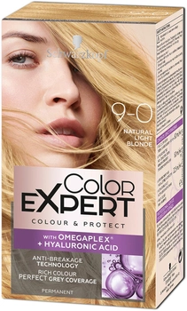 Фарба для волосся Schwarzkopf Color Expert 166.8 мл