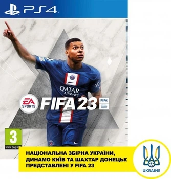 FIFA 23 PS4 (русская версия)