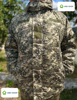 Бушлат зимовий військовий Пиксель (куртка військова зимова) 50 розмір (338102)