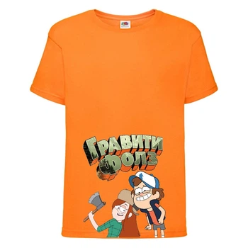 Футболка детская Гравити Фолз Венди и Диппер (Gravity Falls Vendy and Dipper) оранжевая (GF or-2) 104 см