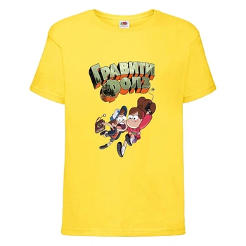 Футболка дитяча Гравити Фолз Мэйб і Діппер 2 (Gravity Falls Mayb and Dipper) жовта (GF yl-5) 116 см