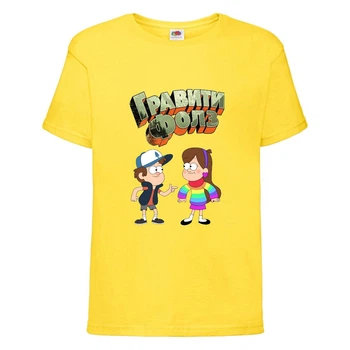 Футболка детская Гравити Фолз Мэйб и Диппер 8 (Gravity Falls Mayb and Dipper 8) желтая (GF yl-02) 116 см