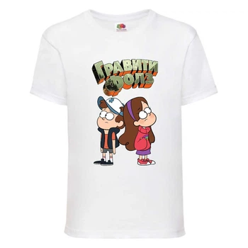 Футболка дитяча Гравити Фолз Мэйб і Діппер 6 (Gravity Falls Mayb and Dipper 6) біла (GF wh-01) 116 см