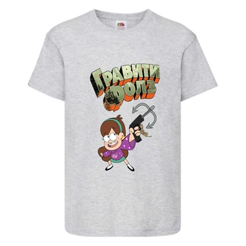 Футболка детская Гравити Фолз Мэйбл стреляет (Gravity Falls Maybl) серая (GF gr-002) 128 см