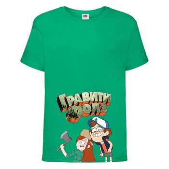 Футболка детская Гравити Фолз Венди и Диппер (Gravity Falls Vendy and Dipper) зеленая (GF grn-2) 104 см