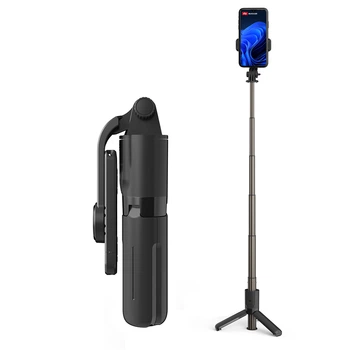 Селфи-стик штатив 4в1 SKY (L10 Mini) Bluetooth (68 см) Black