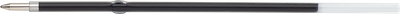 Набір стрижнів кулькових Buromax 107 мм 100 шт Синіх (BM.8003)