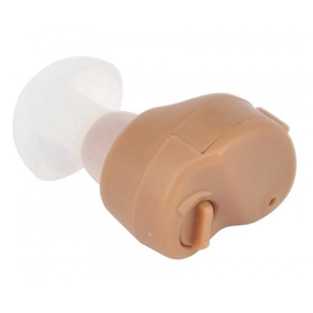 Міні слуховий апарат Xingma 900A Внутрішньо-вушний із боксом для зберігання Бежевий