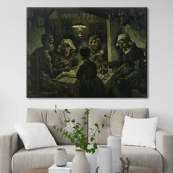 Картина Холстович Едоки картофеля 30x40 см. Картина Винсета Ван Гога для офиса, гостиной, спальни, кухни, ресторана, интерьера