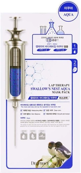 Тканевая маска-сыворотка Deoproce Lap Therapy Swallow's Nest Aqua Ampoule Mask Pack Увлажнение и Питание 25 мл (dmltasna25) (8809410033668)