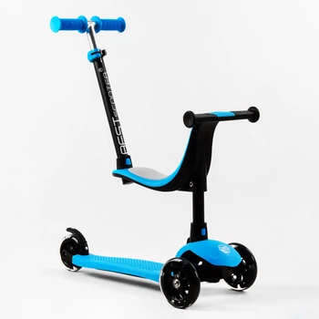 Самокат-велобіг 3в1 Best Scooter колеса PU зі світлом, сидіння, батьківська ручка. Blue (106697)