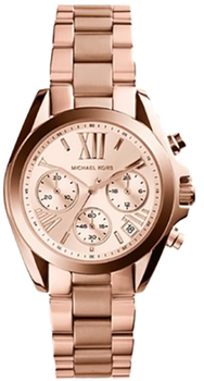 Женские часы Michael Kors MK5799
