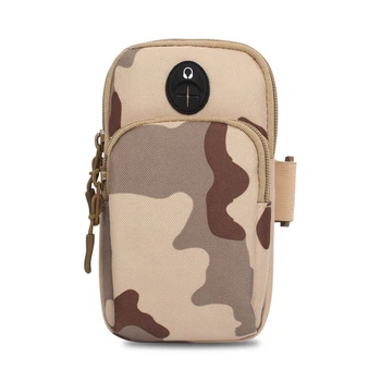 Сумка для бігу, сумка-чохол на руку JNB PB-56 (Army Brown)