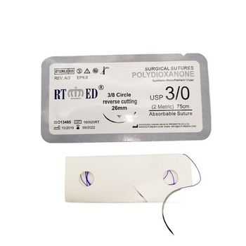 Нить хирургическая ПДО (полидиаксанон) стерильная с режущей иглой ЕР3-30мм