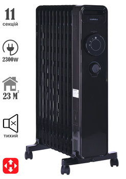 Масляний радіатор обігрівач 11 секцій 2300 Вт 23 кв м Luxell LUX-1230S Black (29001)