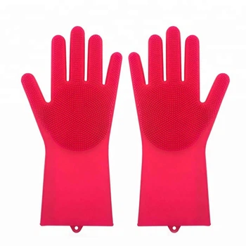 Силиконовые перчатки для уборки и мытья посуды Magic Silicone Gloves Малиновые HMD 91-8722181