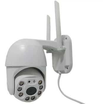 Уличная IP камера CAMERA CAM 6 Wi-Fi 2 mp 7943 2 Мп Белая (par_7943)