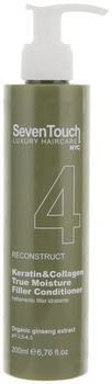 Кондиціонуючий філер з кератином та колагеном - Punti di Vista Seven Touch Keratin & Collagen 200ml