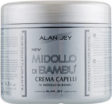 Крем-бальзам для волос с вытяжкой бамбука - Alan Jey 500ml (548213-121528)