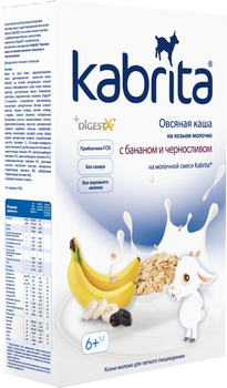 Вівсяна каша на основі козячого молока Kabrita з бананом і чорносливом для дітей від 6 місяців 180 г (8716677007984)