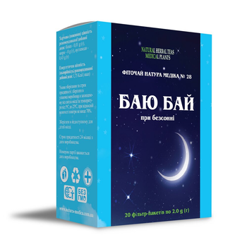 Natura Medica, Фиточай НМ Баю Бай при бессоннице, 20 фильтр-пакетиков по 2 г (NMD-09065)