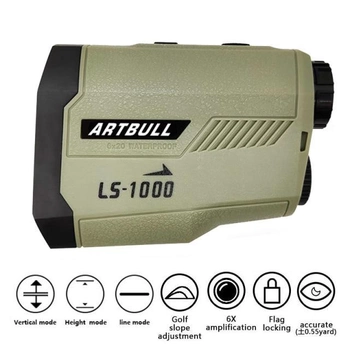 Лазерный дальномер Artbull LS-1000 (1000 метров) с угломером