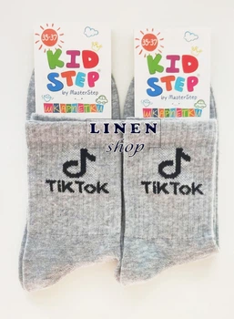 Серые прикольные детские носки с широкой резинкой и надписью Tik Tok Master Step KidStep 009 22-24 (обувь 35-37)