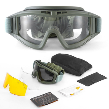 Тактические защитные очки 3 сменные линзы маска