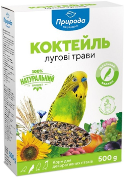 Корм Природа Коктейль для попугая Луговые травы 500 г (4823082413416)