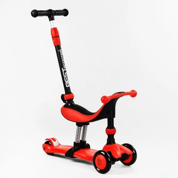 Самокат-велобіг 3в1 триколісний Best Scooter, PU колеса зі світлом, амортизатори, батьківська ручка. Red (104499)