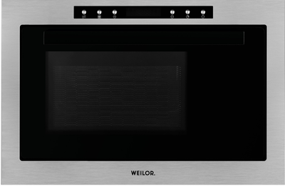 Вбудована мікрохвильова піч Weilor WBM 2541 GSS