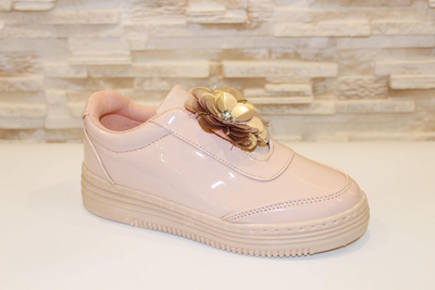 Слипоны Fashion Т23 женские пудра 39 24 см