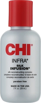 Восстанавливающий комплекс для волос с шелком - CHI Silk Infusion 177ml (34329-63791)