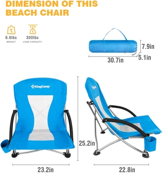 Кресло раскладное KingCamp Beach Chair (KC3841) Синее (KC3841 BLUE)