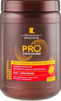 Экспресс-маска для волос "Pro Arginine. Рост и Укрепление" - Линия красоты 1100ml (594309-113914)