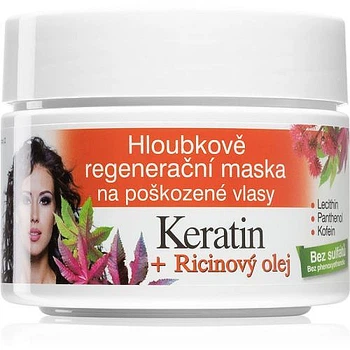Глибоко регенеруюча маска для пошкодженого волосся - Bione Cosmetics Keratin + Ricinovy ​​Oil (968912-76818)