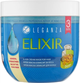 Крем-маска для волос "Эликсир с биотином", без дозатора - Leganza Cream Hair Mask With Biotin 1000ml (921932-60580)