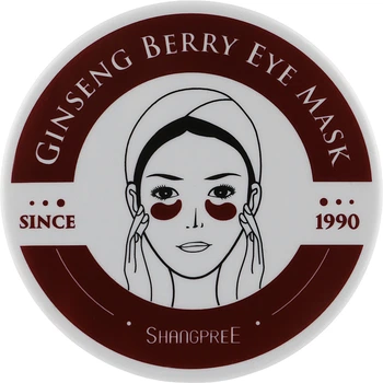 Гидрогелевые патчи с экстрактом женьшеня - Shangpree Ginseng Berry Eye Mask 60x1.4g (535995-18734)