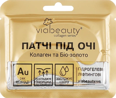 Колагенова кристалічна золота маска для очей - Via Beauty 11g (217073-479)
