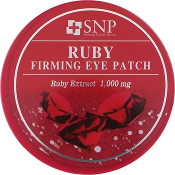 Гидрогелевые патчи под глаза - SNP Ruby Firming Eye Patch 60шт (865611-86555)