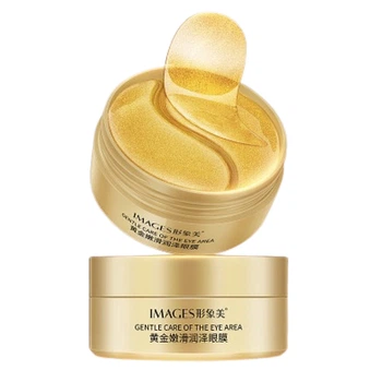Гідрогелеві патчі для очей з екстрактом золота - Images Gold Lady Series Eye Mask 80g.