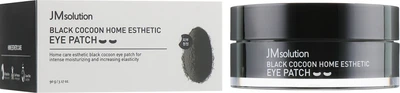 Гидрогелевые ультраувлажняющие патчи - JMsolution Black Cocoon Home Esthetic Eye Patch 60шт (676617-5755)