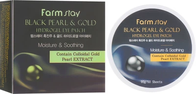Гидрогелевые патчи "Черный жемчуг и Золото" - FarmStay Black Pearl & Gold Hydrogel Eye Patch 60шт (632565-4335)