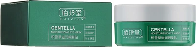 Патчи под глаза с экстрактом центеллы - Baizton Moisturizing Eye Mask Centella 60шт (858170-1235)