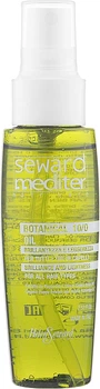 Двухфазное масло "Блеск и легкость" для волос - Helen Seward Botanical 10/0 Oil 75ml (1048221-86121)