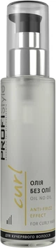 Олія PROFIStyle Curl Anti-frizz ефект без олії 100 мл (4820003290675)
