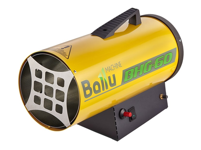 Теплова гармата Ballu BHG-60 газова