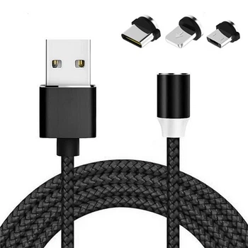 Кабель магнитный USB Type-C MicroUSB Lightning 3в1 360 2м нейлон