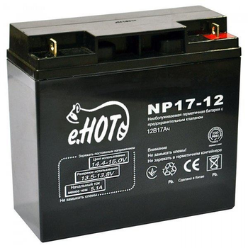 Акумуляторна батарея Enot NP17-12 12V 17Ah (NP17-12)
