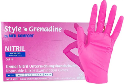 Рукавички нітрилові XS рожеві Ampri STYLE GRENADINE неопудрені 100 шт
